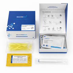 SECONBIO | 18 in 1 Antibiotics Cassette Test