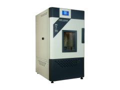 Mikrotest   MÇS-55 |   SOĞUTMALI ÇALKALAMALI İNKÜBATÖR 55 LT. -10 ºC / 80 ºC - ± 1ºC HASSASİYET