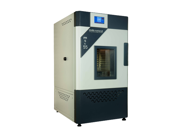 Mikrotest   MÇS-120 |  SOĞUTMALI ÇALKALAMALI İNKÜBATÖR 120 LT. -10 ºC / 80 ºC - ± 1ºC HASSASİYET