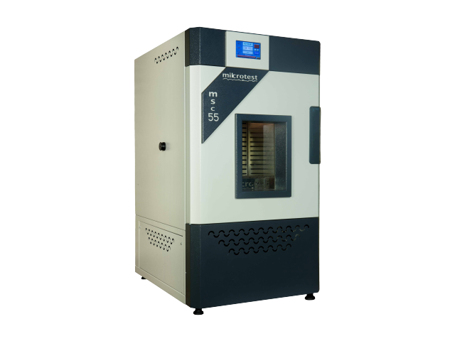 Mikrotest   MÇS-250 |  SOĞUTMALI ÇALKALAMALI İNKÜBATÖR 250 LT. -10 ºC / 80 ºC - ± 1ºC HASSASİYET